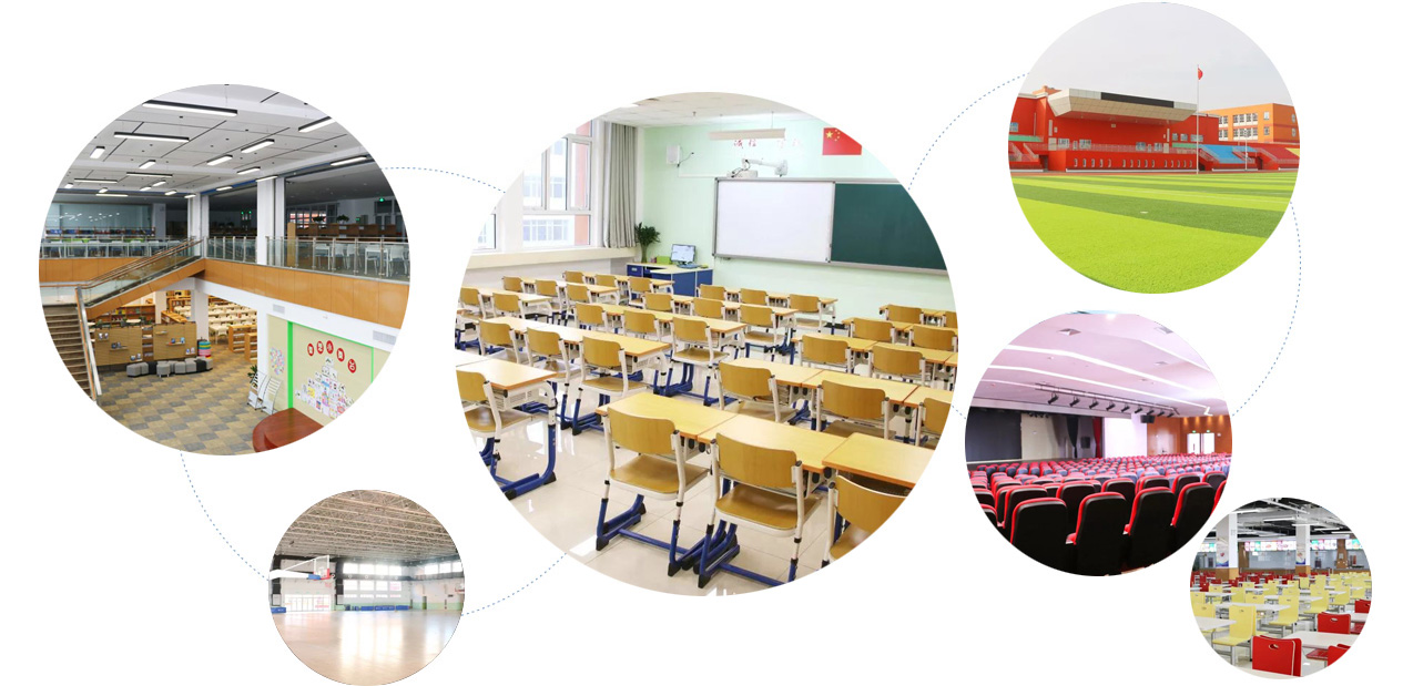 长城学校 长城学校