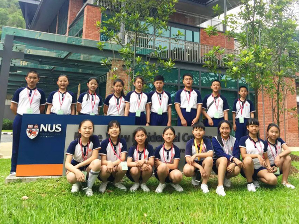 长城学校 长城学校