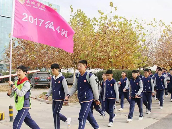 长城学校 长城学校