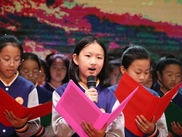 长城学校 长城学校