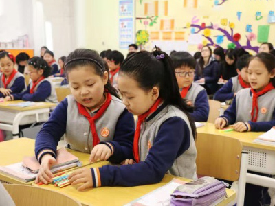 长城学校 长城学校