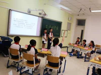 长城学校 长城学校