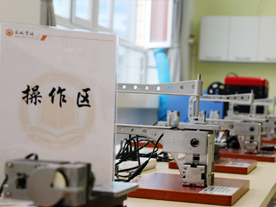 长城学校 长城学校