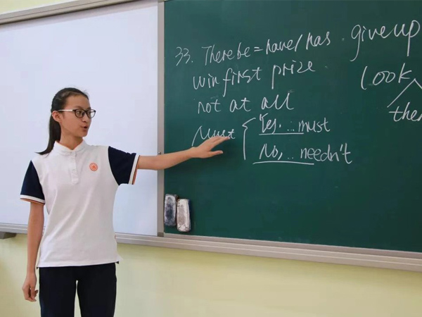 长城学校 长城学校