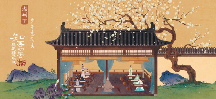  长城学校