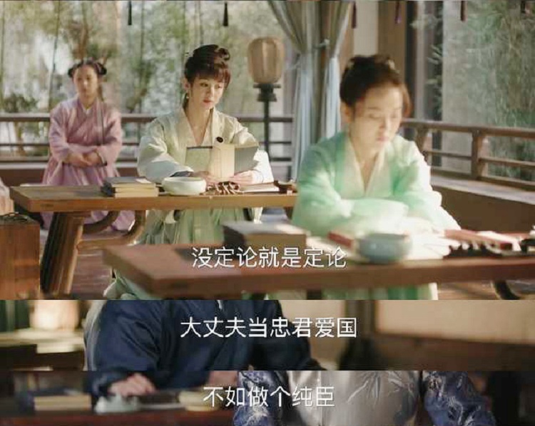  长城学校